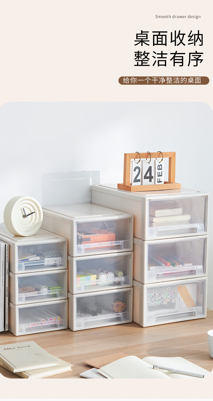 TENMA Underwear And Miscellaneous Drawer Storage Box, 11.5 Liters, Transparent Visible Drawer Box, Plastic Storage Container 1
