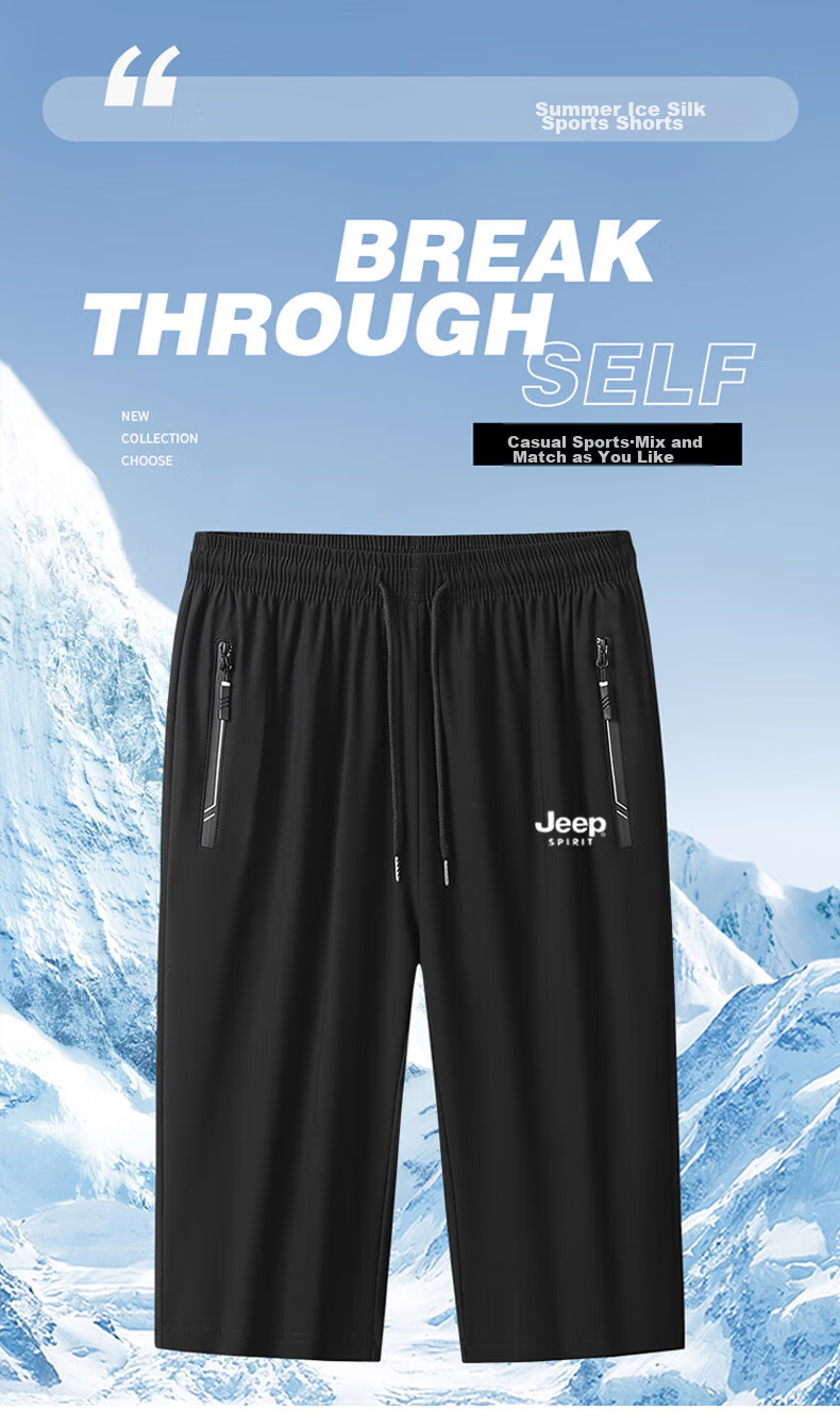 JEEP SPIRIT Men's Shorts, Summer New Style, Three-Quarter Length Pants, Casual Ice Silk, Loose Fit, Plus Size Menswear, Black, 2XL 4