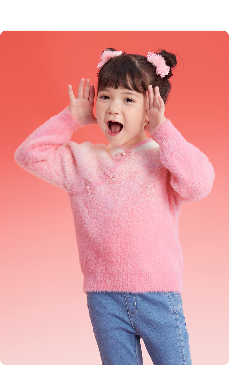 BALABALA Girls' New Chinese-Style Sweater, Children's Knitwear, Spring 2025 Red Sweater Top, 208125103004 17