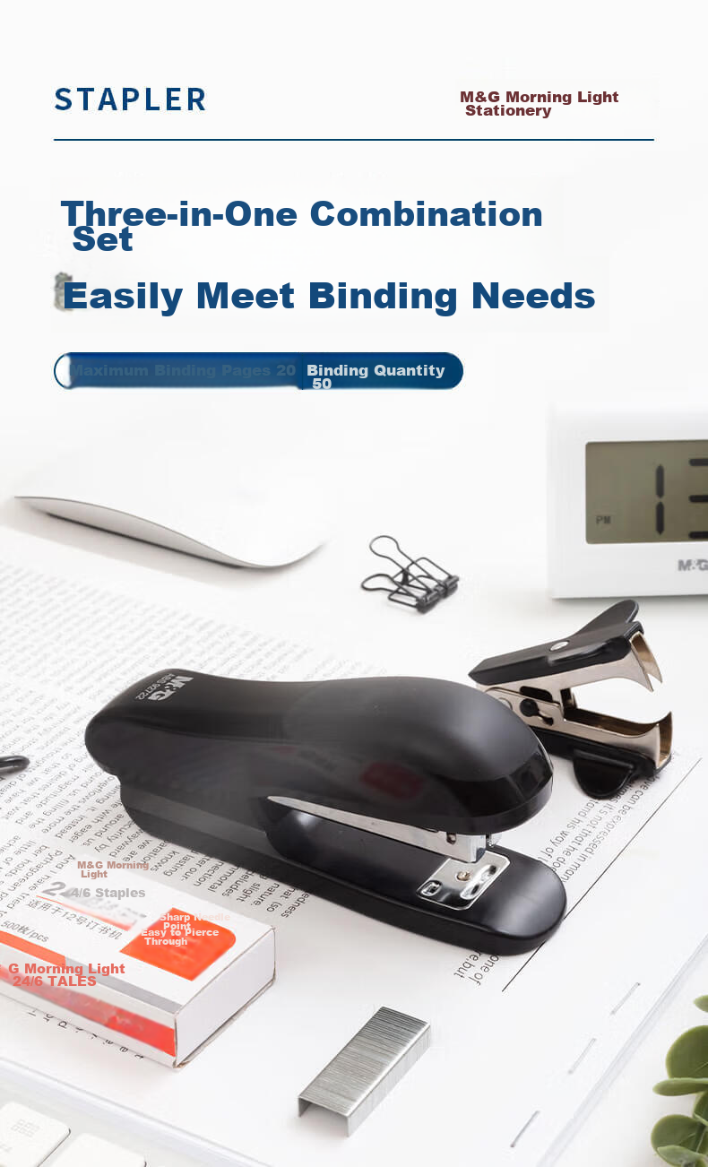 M&G Rotatable Stapler, Classic 360-Degree Swivel Stapler, Durable Business Office Supplies, Single Pack Gray ABS91627 Back-To Essential 1