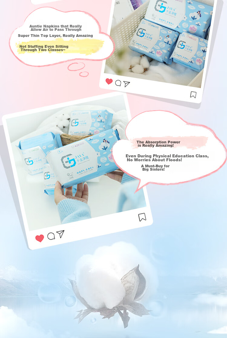 Qianjinjingya Sanitary Pads, Pure Cotton Breathable, Gynecological Use, Menstrual Pads, Ultra-Thin Day And Night Combination, 6 Packs (44 Pieces) 13