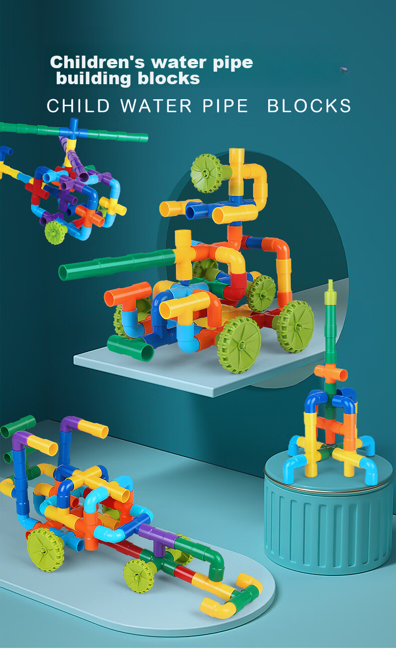 DREAM START Building Block Water Pipe 218, Children's Toy Construction Set, Baby Assembly Toy, Birthday Gift for Boys And Girls, Home Decoratio 1