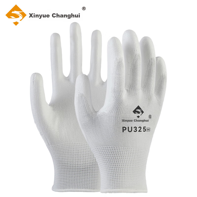 Xinyuechanghui PU Coated Gloves, 12 Pairs/pack, Nylon Work Gloves, Non-Slip Wear-Resistant Protective Dipped Gloves, White M Size, PU508