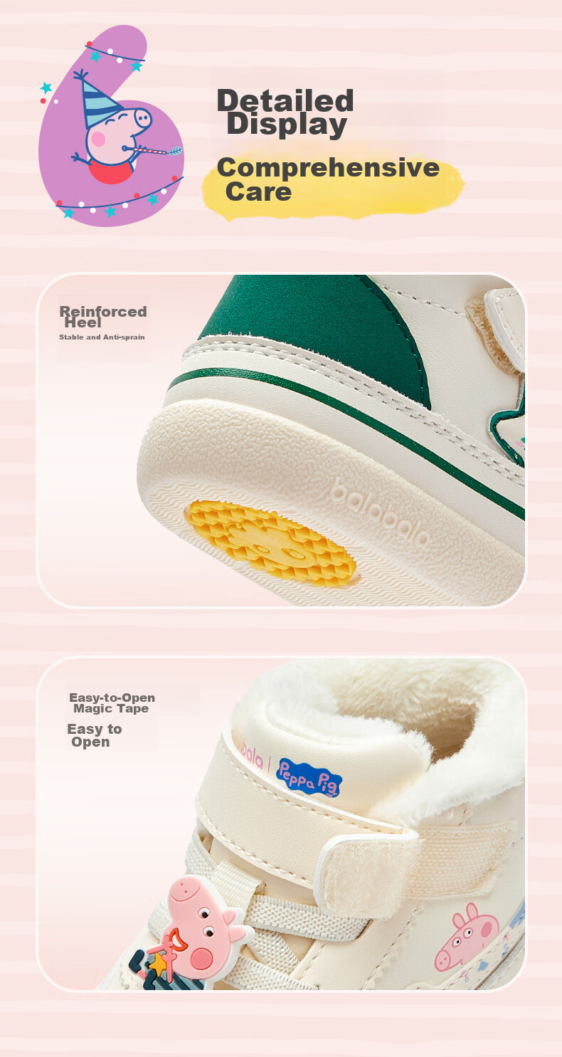 BALABALA Baby Walking Shoes for Infant Boys And Girls, Autumn/winter Children's Shoes [Peppa Pig IP] 208424144201 7