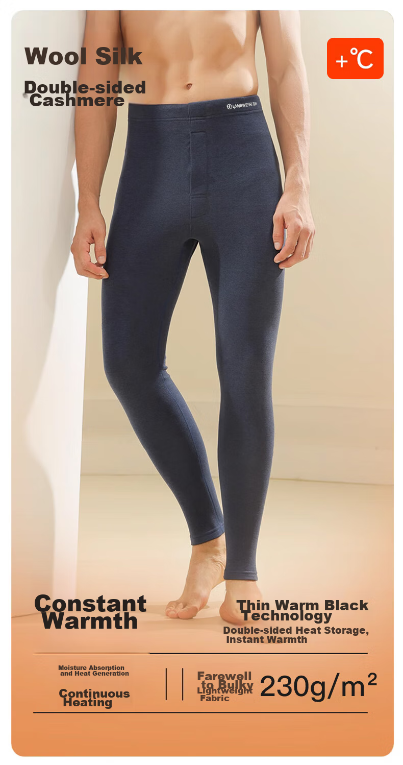 LangSha Men's Thermal Underwear, 2026 Autumn And Winter New Product, Warm Pants, Seamless Wool Silk 7A Antibacterial Base Layer Thin German Wool Pants 2