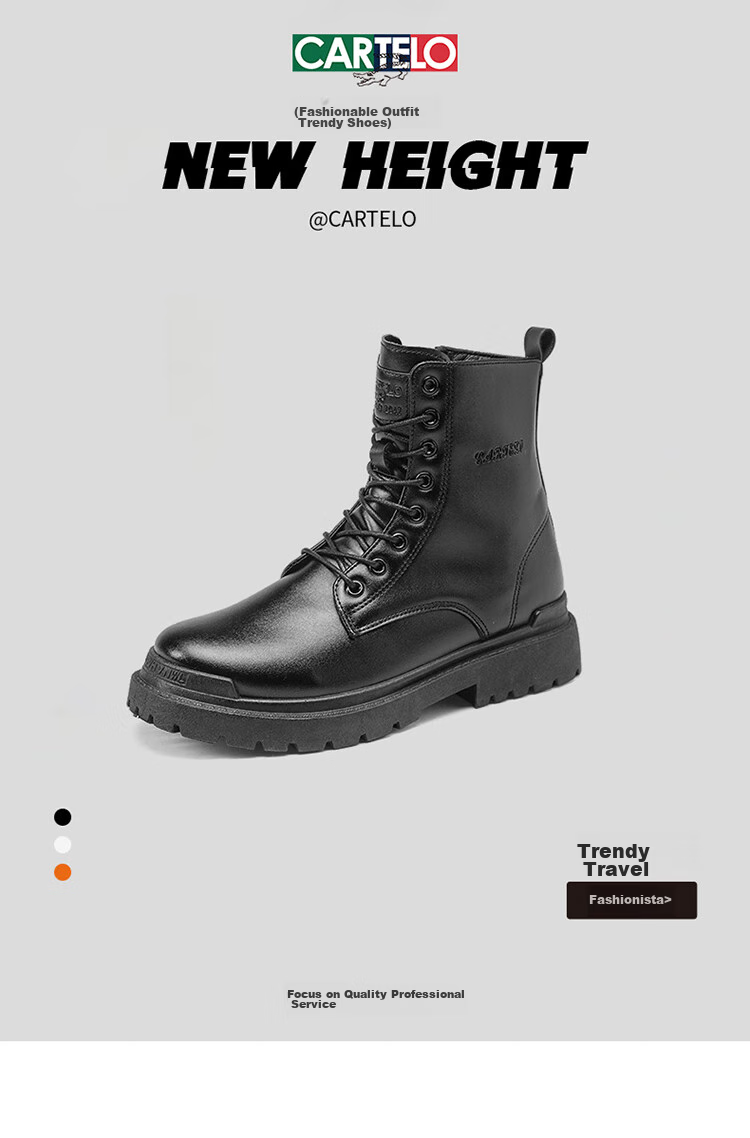 CARTELO Men's Martin Boots, Autumn And Winter 2026 Work Boots, Fashionable Versatile Thick-Soled Leather Boots, High-Top Men's Boots, Combat Boots 2