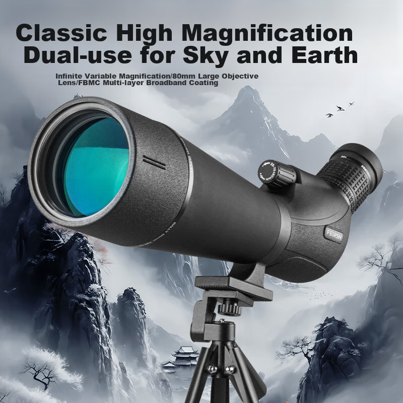 FEIRSH Monocular Telescope, High Definition, High Magnification, Large Aperture, Variable Magnification, Professional-Grade, Entry-Level, Low-Light Night Vision, Bird Watching, Moon Viewing, Target Shooting 7