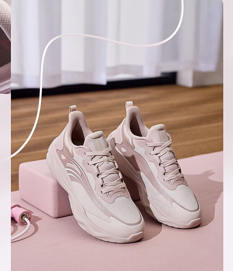 ANTA Milk Candy Jump Rope Shoes | Zhang Yufei's Training Shoes for Women, Soft Sole, Breathable, Lightweight, Shock-Absorbing, Training Shoes, Sneakers 13