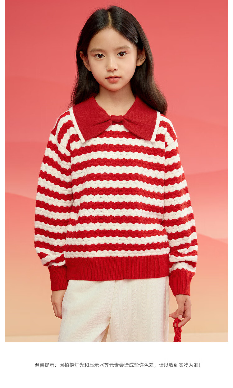 BALABALA Children's Sweater, Girls' Knit Top, Spring Striped Sweater, Bow Tie Inner Layer, Outer Wear, 208125103001 17