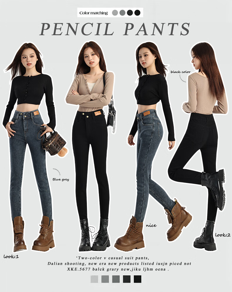 Pierre Cardin Jeans for Women, Autumn Elastic Comfortable High-Waist Fleece-Lined Warm Skinny Pants, Blue-Gray, Size 29 14