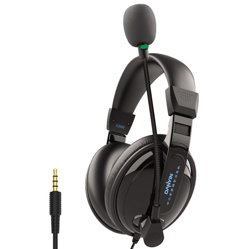 DANYIN D3000 English Learning Oral And Listening Online Course Headphones Wired Computer Headphones with Microphone for Human-Computer Dialogue Children Low Decibel Earphones 3.5mm Black