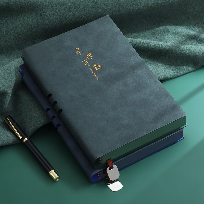 Jiaranheng Notebook, Thick A5 Lambskin Cover, Business Meeting Record Book, Soft Cover Journal for College Students, Inspirational Diary - Dark Gree