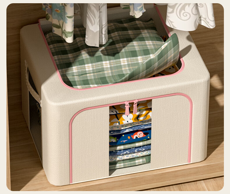 Shengnishangpin Fabric Storage Box, Clothes Organizer, 53L, Khaki Color, Sun Ion Fabric, Children's Home Storage 2