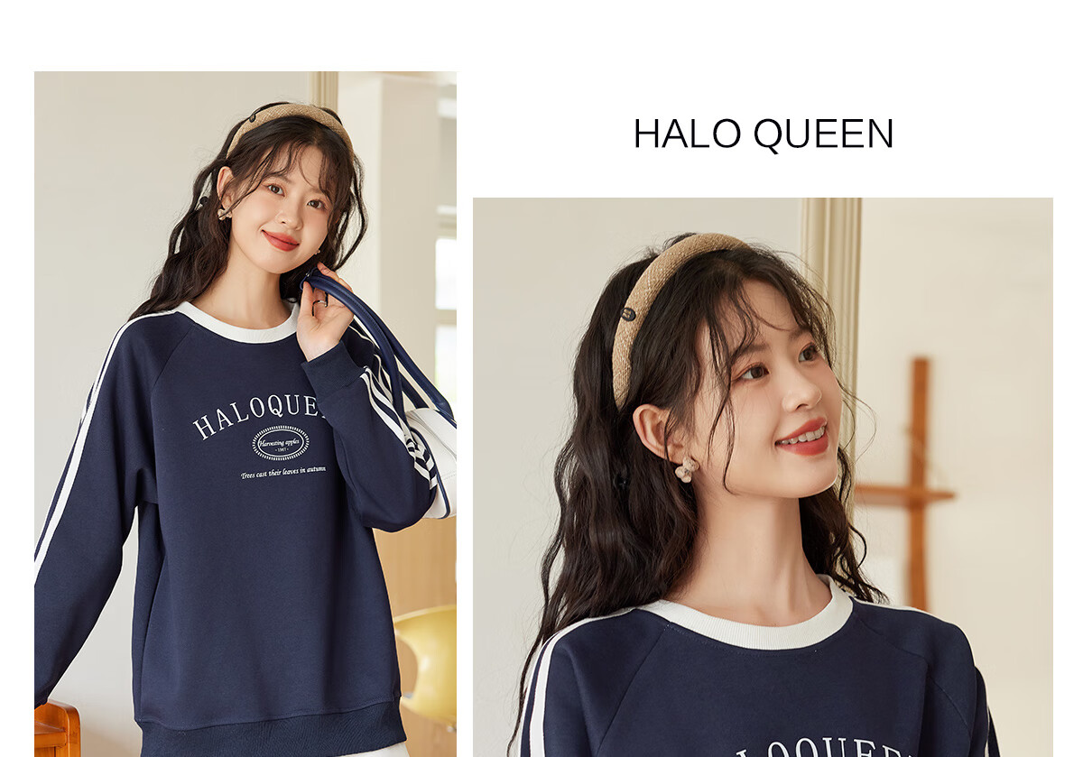 Halo Queen Women's Sweatshirt, Round Neck, Striped, Fashionable New Year Red, Casual Style, Loose-Fitting Top Jacket H143W1017 40