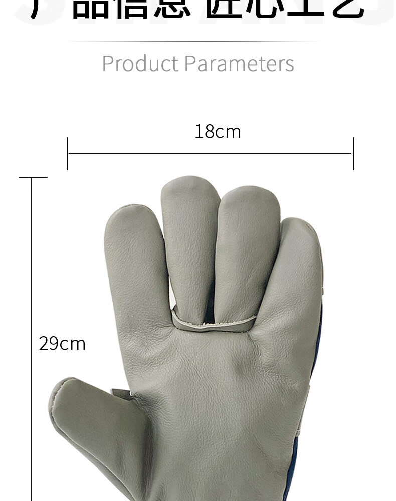 Shengfang Half Leather Welding Gloves, Heat-Resistant Insulated Welding Two-Layer Cowhide Leather Work Gloves for Construction Sites, 5 Pairs 4