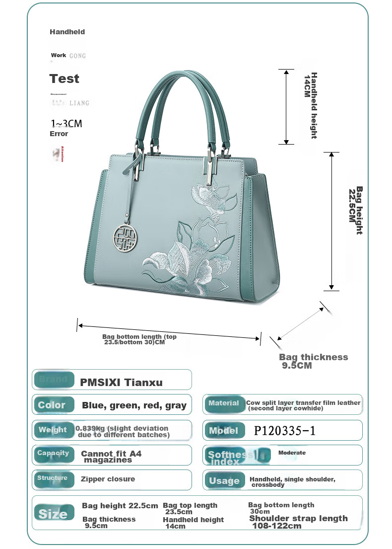 PmSix Women's Handbag, New Style, Practical Birthday Gift for Mom, Cowhide Chinese-Style Embroidery, Large Capacity, Middle-Aged Ladies' Tote Bag 5