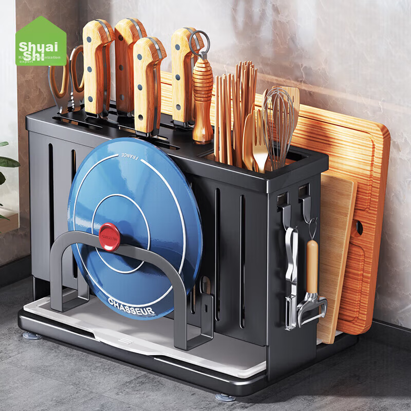 Shuaishi Kitchen Knife Holder, Utensil Storage Rack, Pot And Chopstick Cage Cover, Multi-Functional Chopping Board Organizer for Chef's Knives