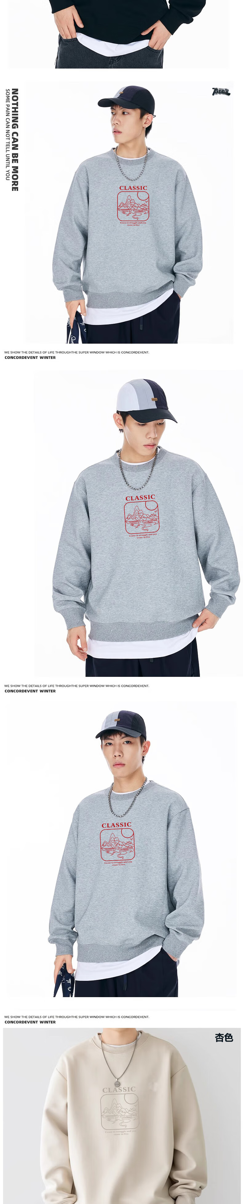 Huili Sweatshirt for Men, Round Neck Long Sleeve T-Shirt, Casual Pullover Undershirt, Versatile Outerwear for Men in Spring And Autumn Seasons 16