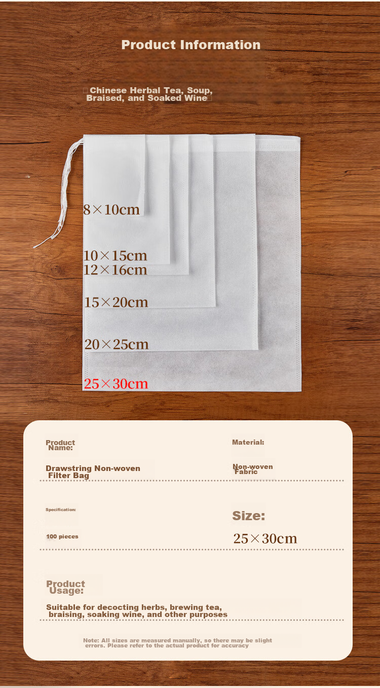 SHUANG YU Large Filter Bags, Non-Woven Fabric Chinese Medicine Bags, 100 Tea Bags, Marinade Spice Bags, Herbal Medicine Decoction Bags, Strainer Bags 9