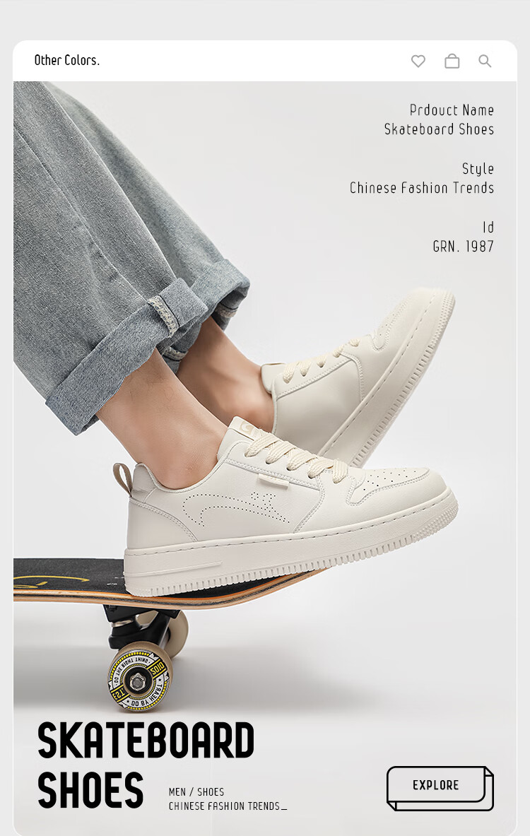 Guirenniao Men's Casual Lightweight Skateboarding Sneakers White Size 39 6