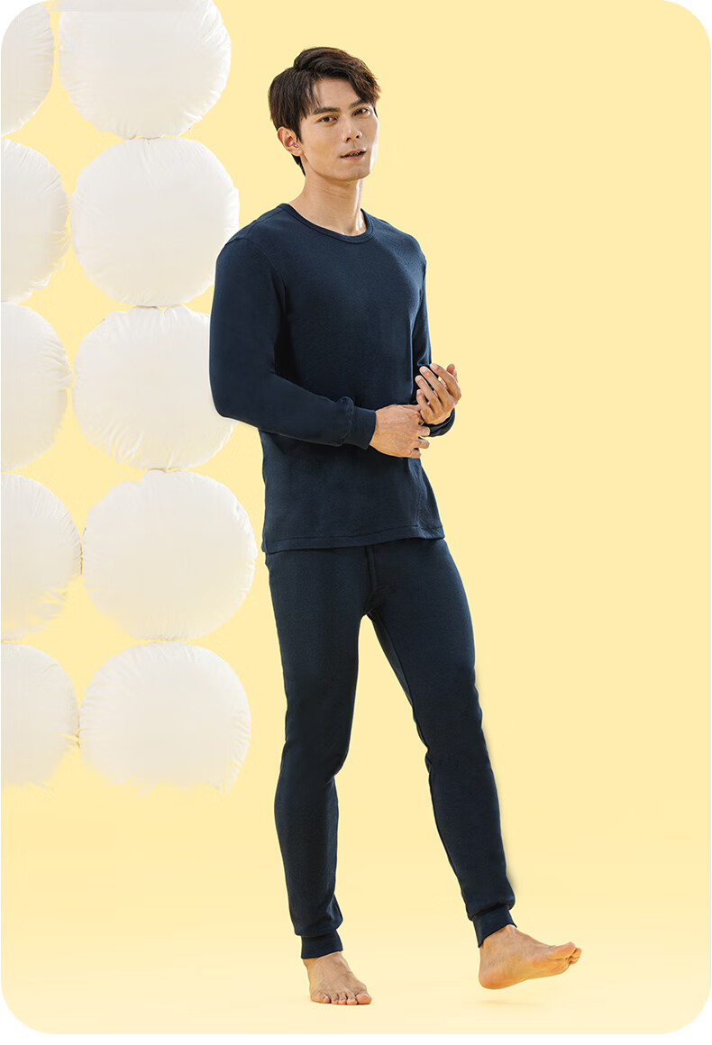 Yiershuang [10A Antibacterial And Anti-Mite] 100% Pure Cotton Thermal Underwear Set for Men, Autumn Top And Pants, Round Neck All-Cotton Sweater 24