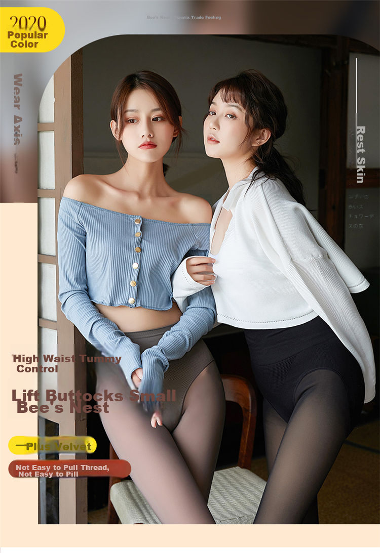 LangSha Women's Leggings for Spring And Summer, Thin Fleece-Like Seamless Pantyhose, Flight Attendant Gray, Skin-Translucent, High-Waisted Tummy Control And Butt-Lifting Pants, Gray with Seamless Cuff 1