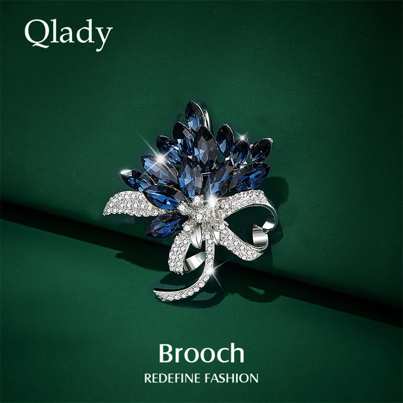 Брошь Qlady, элегантная женская брошь-булавка для пальто и блейзера, антибликовая булавка, пряжка для шарфа, подарок на день рождения и Новый год