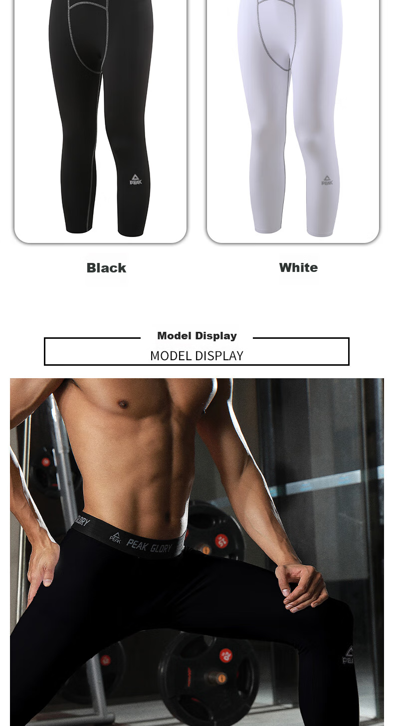 PEAK Men's Compression Pants, Quick-Dry High-Elasticity Fitness Wear, Breathable Summer Sports Trousers for Men, Training Base Layer Fitness Pants 6