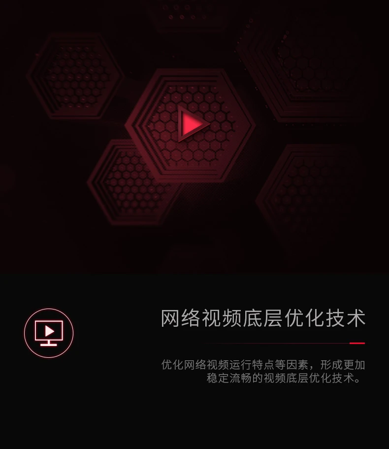WEBOX Taijie box WE60C TV box network set-top box network box mobile phone wireless projection screen live full Netcom WIFI direct connection 2G+8G WEBOX Taijie box WE60C TV box network set-top box network box mobile phone wireless projection screen live full Netcom WIFI direct connection 2G+8G