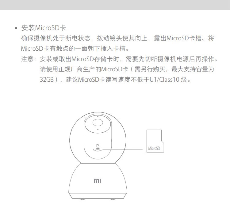 d87bcc86f106022c.jpg