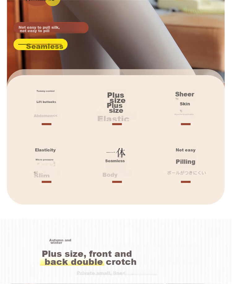 LangSha Women's Leggings, Thickened And Fleece-Lined Pants, Seamless Skin-Like Tights, Plus-Size Outer Wear, Spring And Autumn Fake Sheer Stockings 2