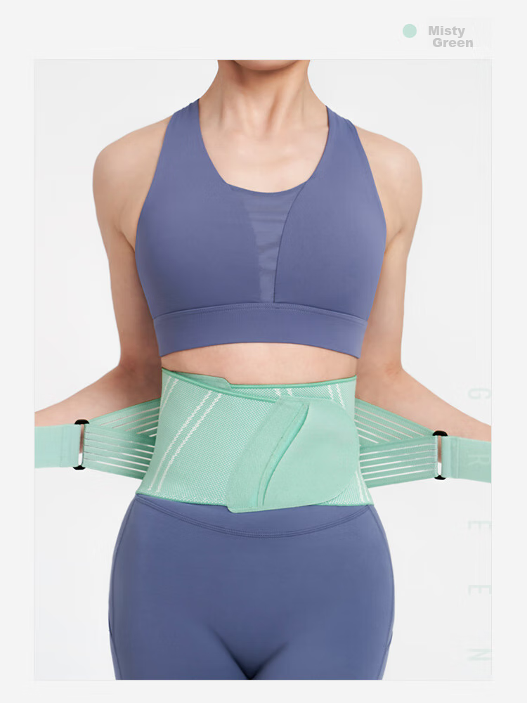 Keep Waist Support Fitness Abdominal Compression Waist Belt Breathable Abdomen Protection Navel Guard against Cold Lumbar Support for Muscle Strain Summer 17
