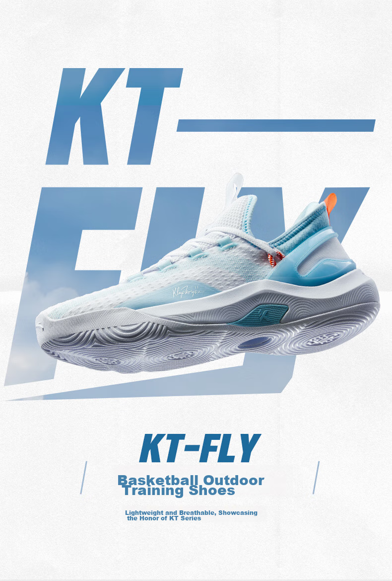 Anta KT-FLY Thompson Men's Basketball Shoes Mesh Low-Top Professional Outdoor Performance Sneakers 2