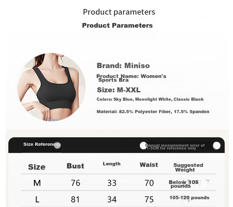 MINISO High-Intensity Sports Bra for Women, Running Anti-Shock Anti-Sagging Side Support Yoga Pilates Training Beautiful Back Bra 21