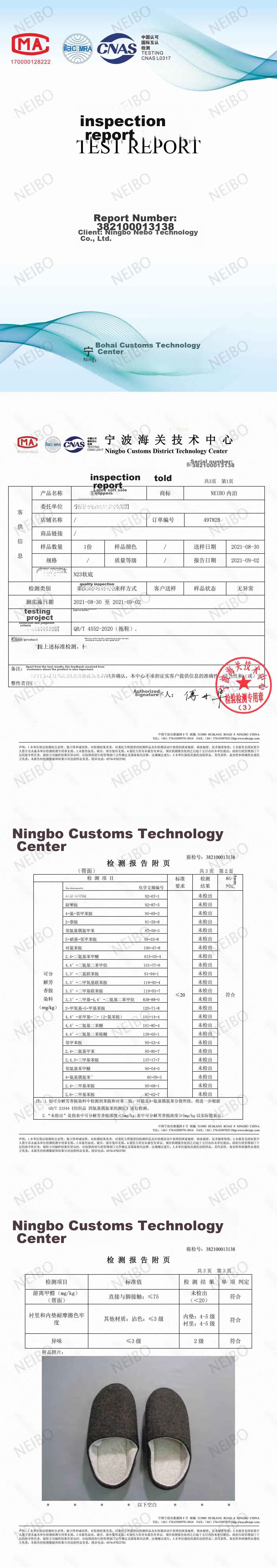 NEIBO [Super Comfortable] Latex Cotton Slippers for Women, Winter Indoor Home Use, Non-Slip, Odor-Resistant, Rubber Soft Sole, Wool Powder, Size 40 19