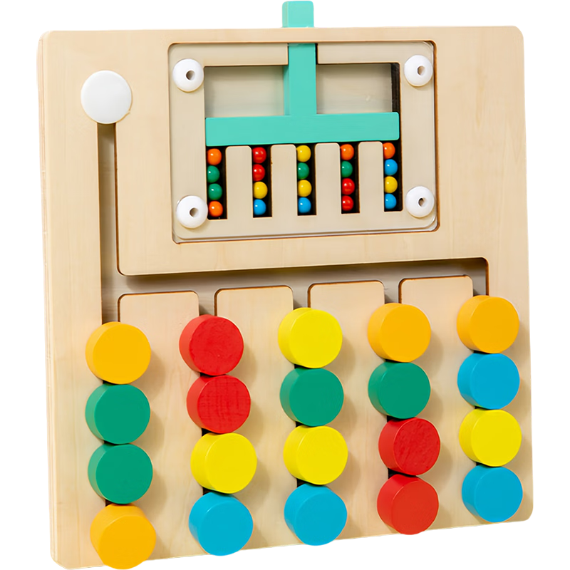 MKBIBI Five-Color Labyrinth Chess, Double-Sided Game, Montessori Early Education Toy, for Ages 3-6, Kindergarten Teaching Aid, Birthday Gift
