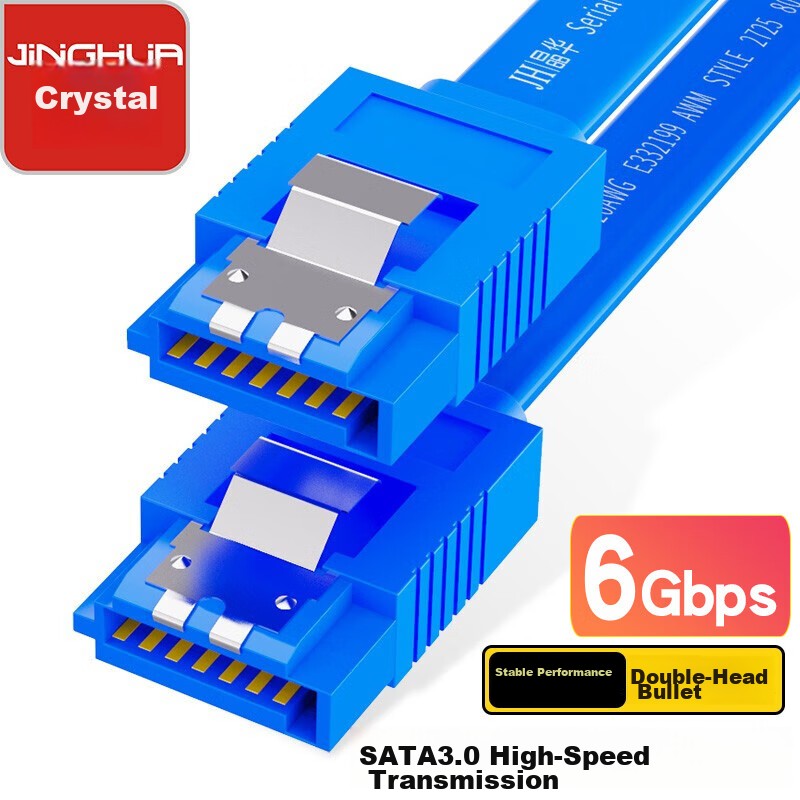 Кабель SATA 3.0 Jinghua U510B, 0.4 метра, синий