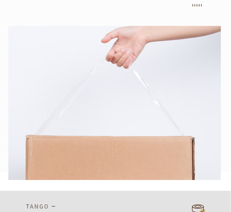TANGO Packing Tape, 60mm*91.4m, 5 Rolls, 50um Thick, High Adhesive, Tear-Resistant, for Express Delivery, Office, Home, Business Moving, T19839, Highly Transparent, Packaging And Sealing, Strong And Unbreakable 11