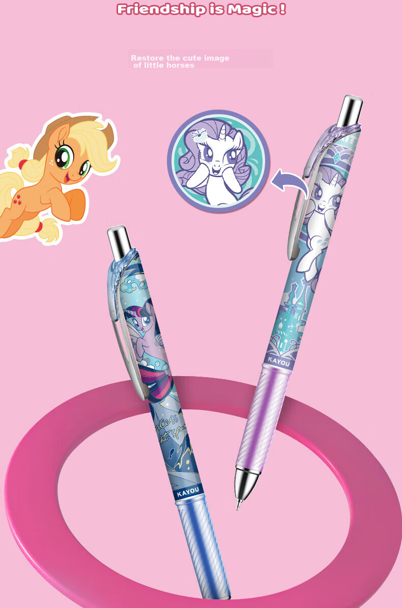 Kayou My Little Pony Blind Box Pen, Gel Pen for Girls, Elementary School Student Stationery, Children's Gift for Girls, New Year Present 10