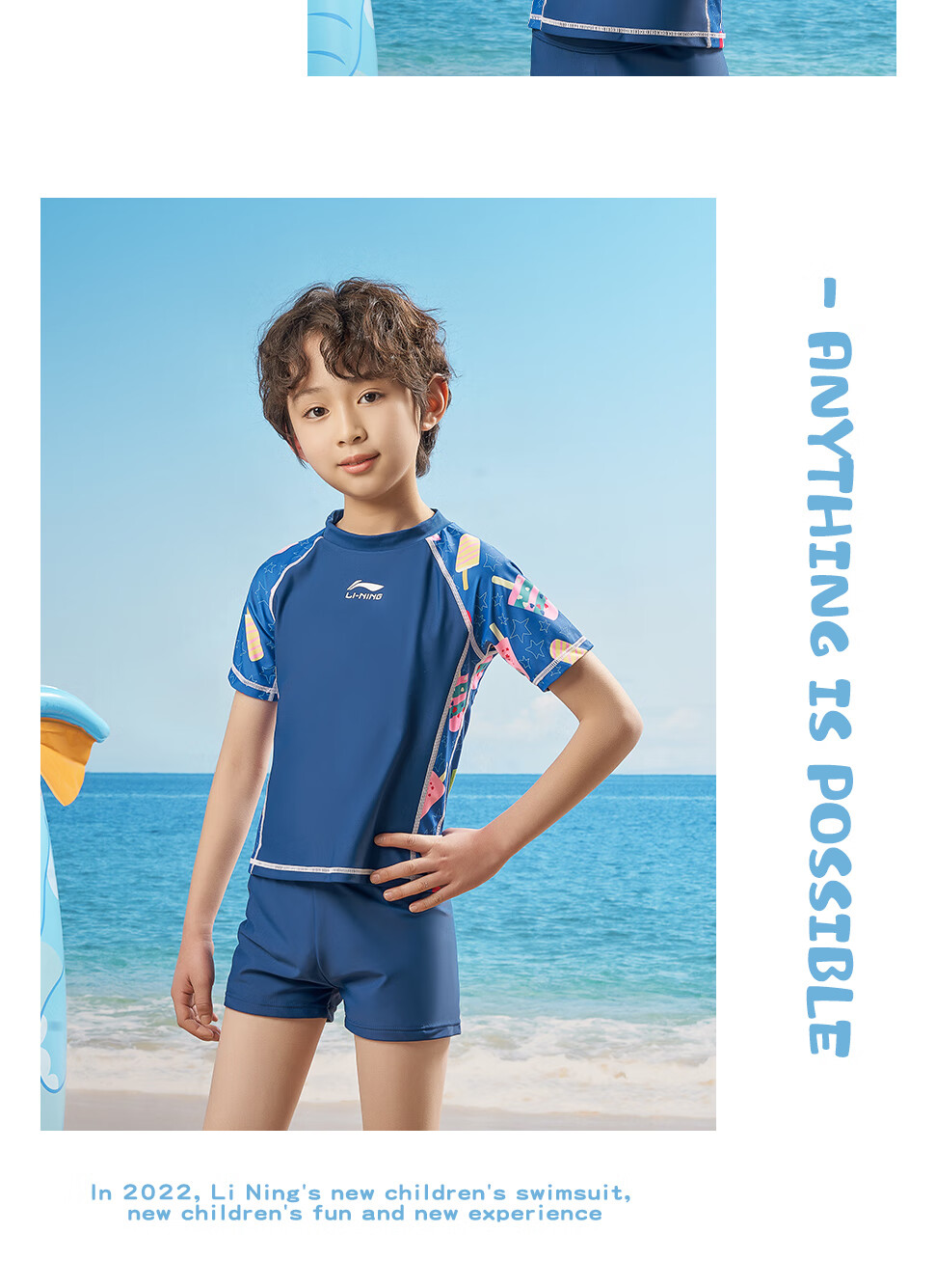 Li-Ning Children's Swimwear, Boys' Two-Piece Swimsuit, Surfing Suit, Swimming Goggles And Cap Set, Hot Spring Resort Swimwear, 671 Blue, Size 160 11