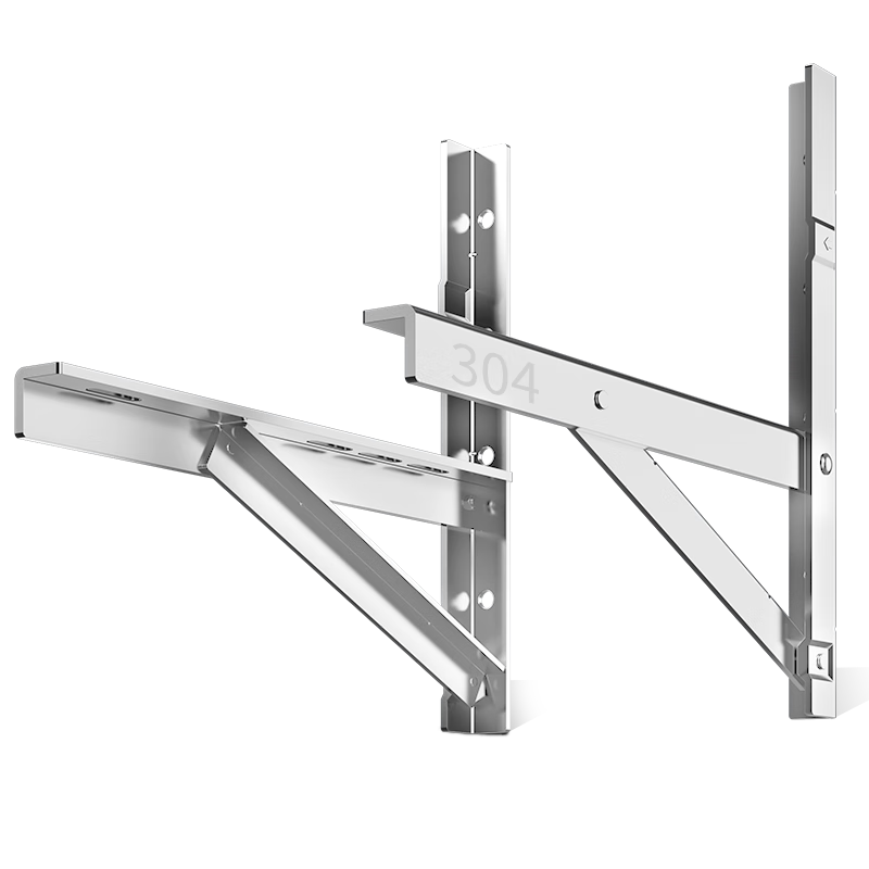 Jiangwutong Air Conditioner Outdoor Unit Bracket, 304 Stainless Steel, Suitable for 1-1.5 HP Units, Compatible with Gree, Xiaomi, Midea, Hualin, Aux, Haier, TCL Outdoor Units