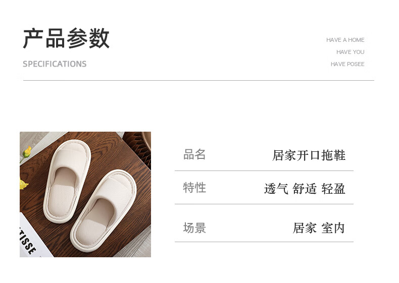 GUOLUOFEI Japanese-Style Open-End Linen Slippers for Men And Women, Indoor Home Wooden Floor Soft-Soled All-Season Cotton Slippers, Carbon Gray, Size 40-41 3