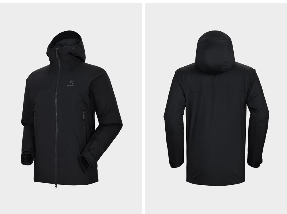 KAILAS Aspen Men's Hard Shell Down Jacket 700 Fill Power Goose Down Graphene Warmth FLT 3L Water-Repellent Down 5