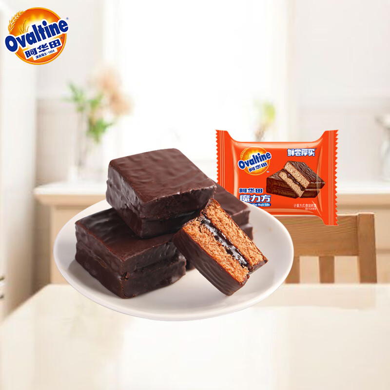 阿华田（Ovaltine）魔立方独立袋装360g 可可味零食 西式糕点蛋糕早餐下午茶面包