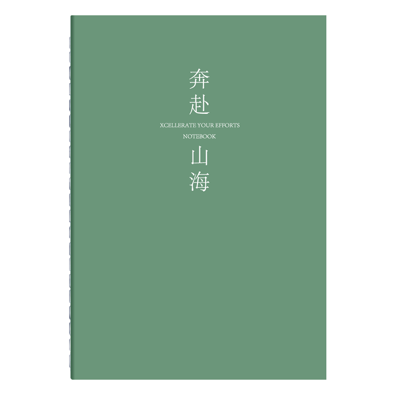 Faramon [Back to School Essential] 5-Pack A4 Lined Notebooks Simple Design for Middle School, High School, College Students, Postgraduate Exam, Soft Cover Notebook, Cartridge Paper Notebook, Journal, Thick Sewn Binding Notebook Light Color Versio