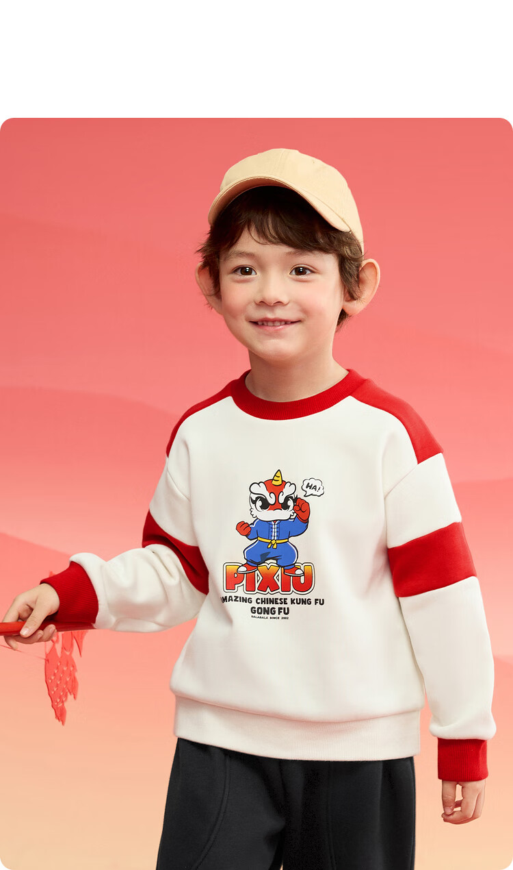 BALABALA Children's Clothing, Kids' Sweatshirt for Girls And Boys, Spring And Autumn Wear, Loose-Fitting Fleece-Lined Top, Color Block Trendy Design, 208125121203 12