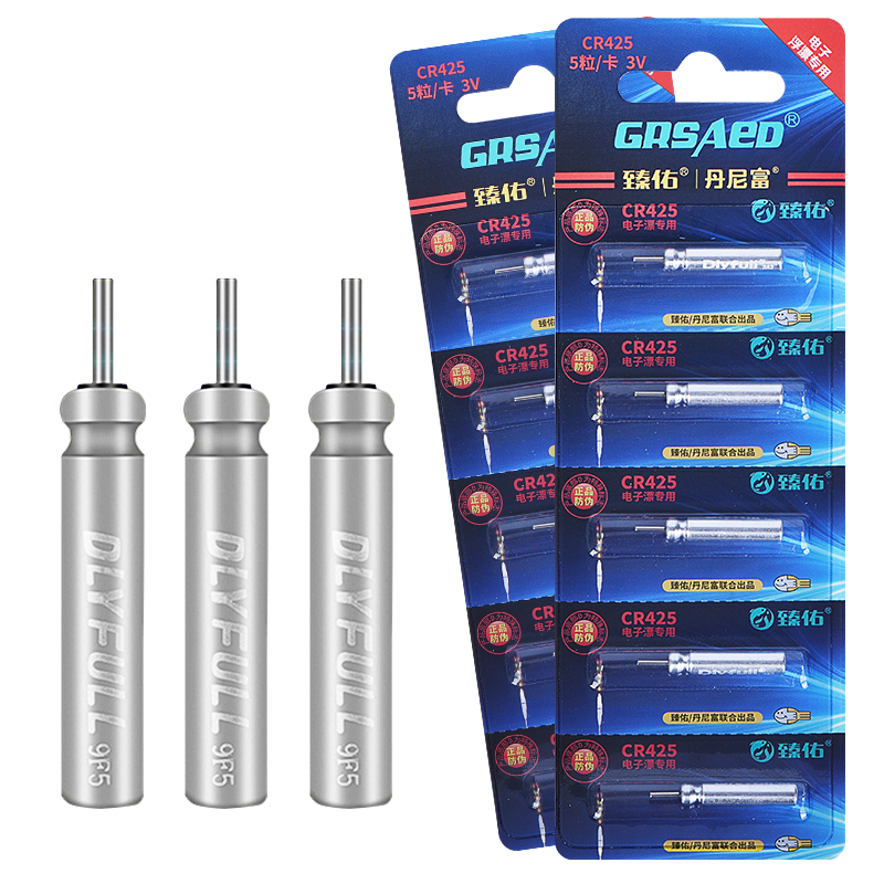Grsaed Electronic Float Battery, Electronic Luminous Float Battery CR425 (Pack of 10), Night Fishing Float Battery