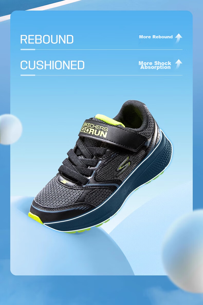 Skechers, Boys' Leopard Running Shoes, Shock-Absorbing Sneakers for Older Children, Velcro Casual Shoes, 405009L 7