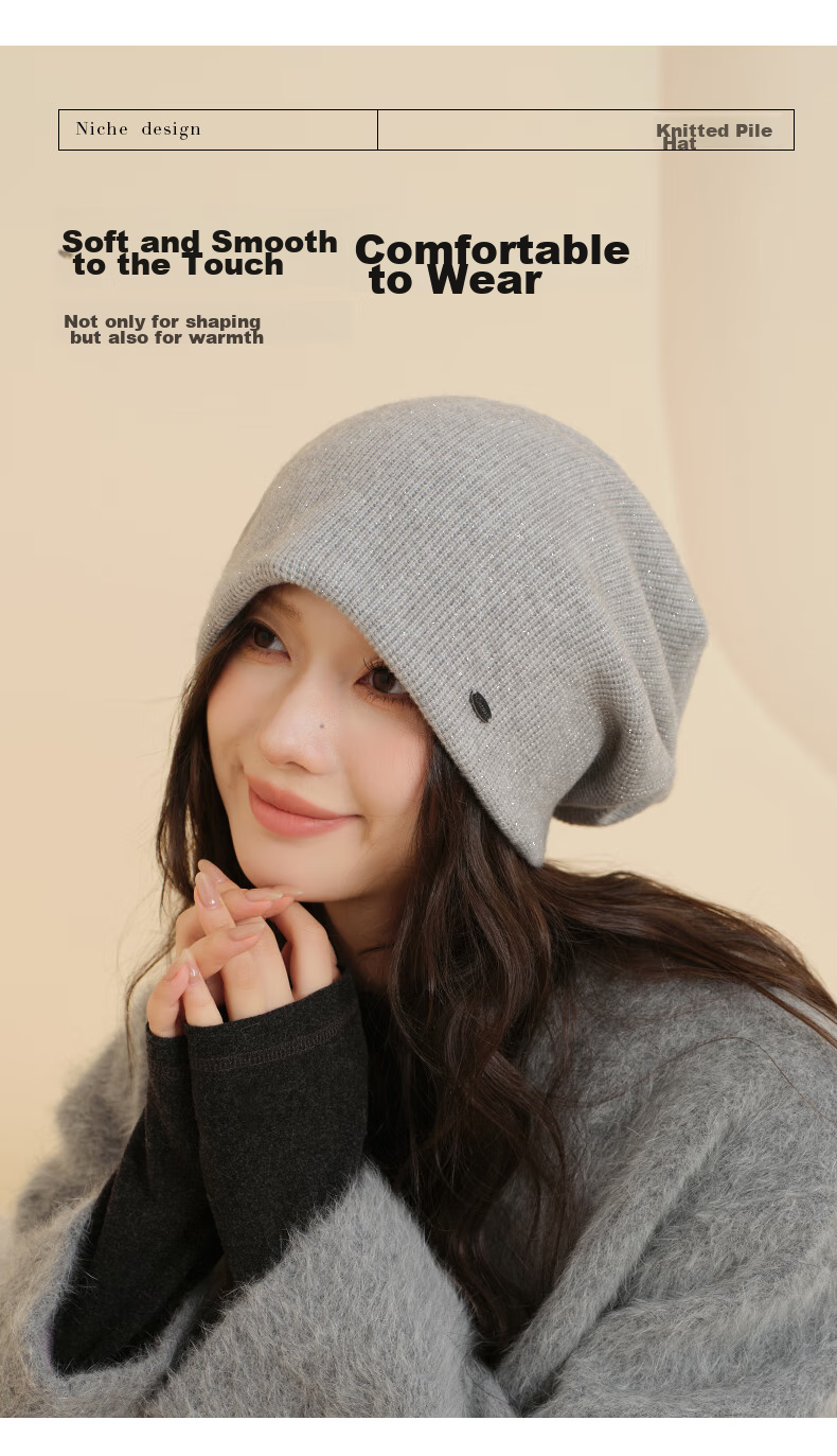 CACUSS Women's Spring And Autumn Slouchy Pullover Cold Hat, Warm Knitted Beanie, Large Head Circumference, Hooded Hat, Windproof Wool Hat, Black 6
