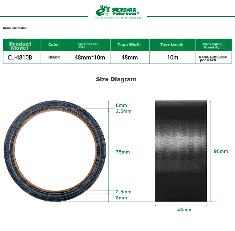 Polar Bear Strong Adhesive Tape, Storm-Proof Window Tape, High Adhesion Wear-Resistant Waterproof, Black, 48mm*10m, 4 Rolls, Carpet Fixing Pipe Sealing CL-4810B 7